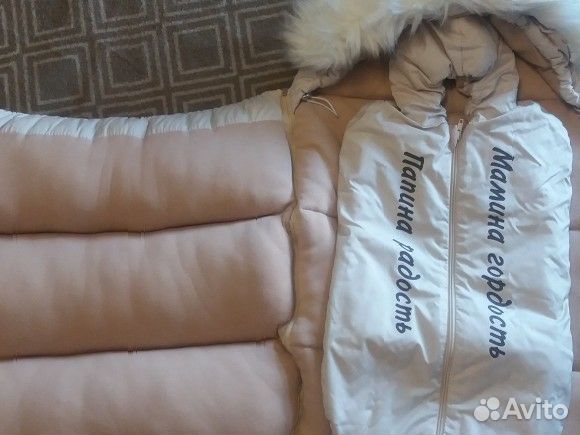 Зимний конверт на выписку