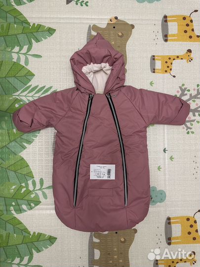 Конверт (комбинезон)