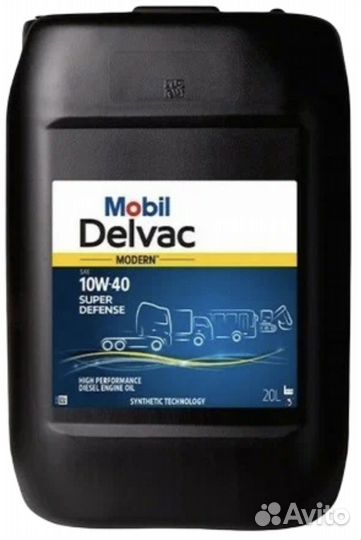 Mobil Delvac Modern 10w-40 Super Defense (20л)
