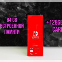 Новый прошитый Switch Oled + 128gb + гарантия