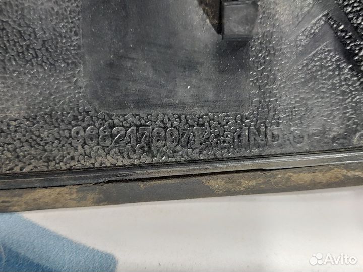 Накладки передних крыльев Partner Tepee B9