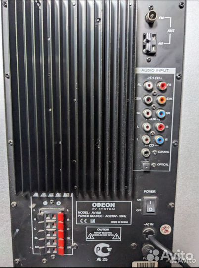 Домашний кинотеатр Odeon av 500