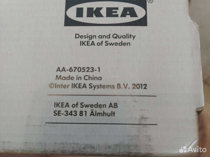 IKEA variera. Вставка для ножей