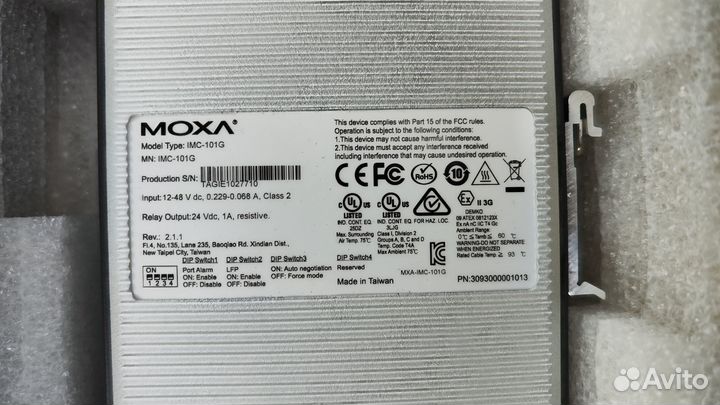 Moxa IMC-101G V2.1.1