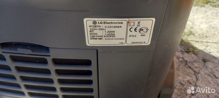 Моющий пылесос лж