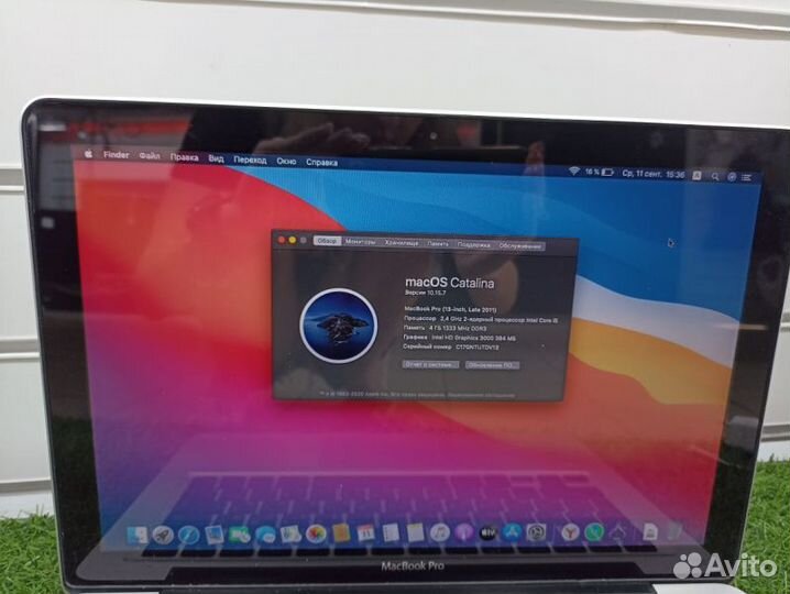 Ноутбук Apple MacBook Pro 13 2011