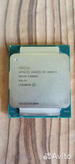 Процессор Intel Xeon E5 2660 v3 lga 2011 версия 3