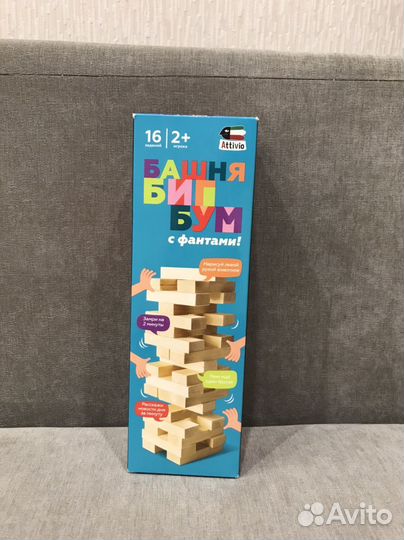 Падающая башня игра