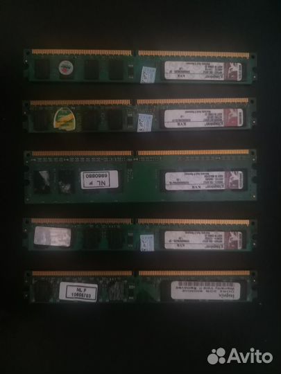 Комплектующие для пк