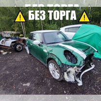 MINI Cooper S 2.0 AMT, 2020, битый, 17 594 км, с пробегом, цена 1 715 000 руб.