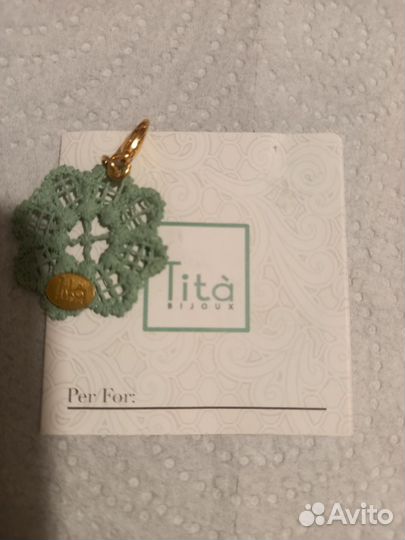 Подвеска tita bijoux