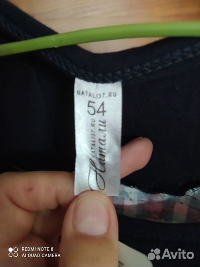 Туника женская новая 54р