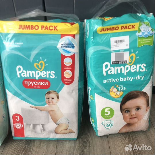 Подгузники и тоусики Pampers 3,4,5