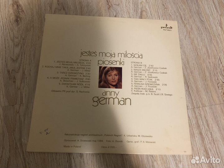 Анна Герман - Anny German виниловая пластинка