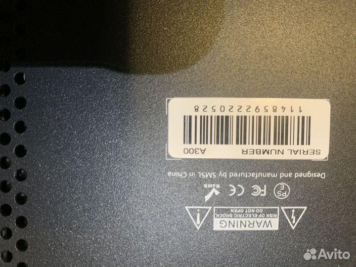 Интегральный стерео усилитель звука