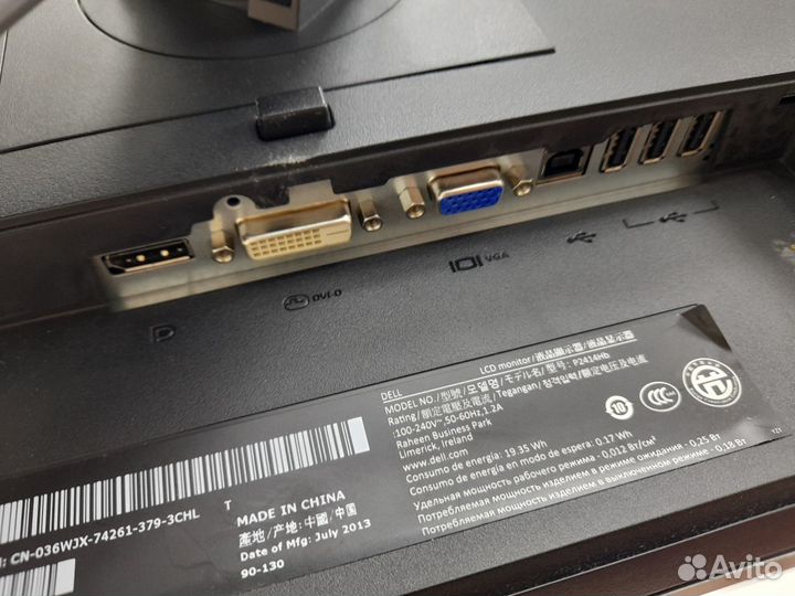 FullHD монитор 24