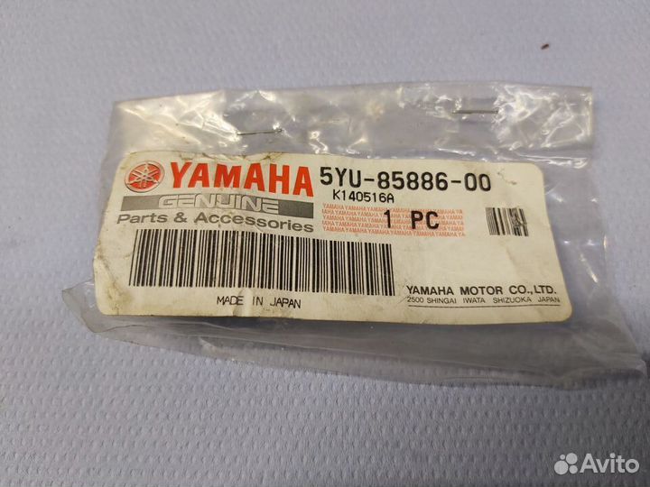 Датчик температуры мотоцикл Yamaha