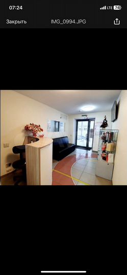 Свободного назначения, 65 м²