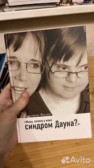 Современная литература книги