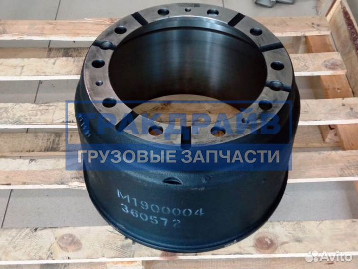 Барабан тормозной Scania Скания 3
