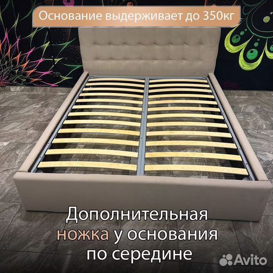 Кровать 140х200 новая