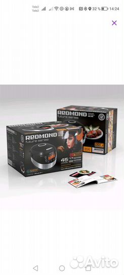 Мультиварка Redmond RMC-M90 новая