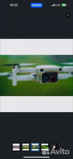 Набор из 8 фильтров Freewell для DJI Mini 2