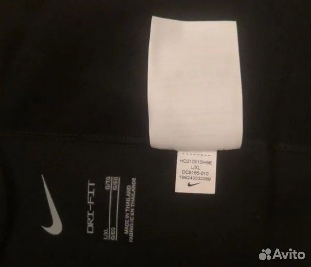 Снуд Nike strike winter warrior