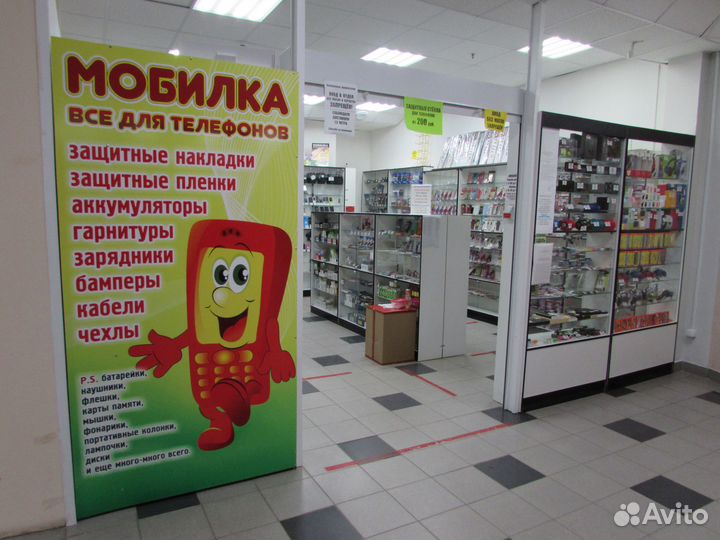 Чехлы силиконовые для 