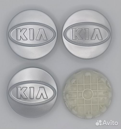 Колпачки на литые диски Kia