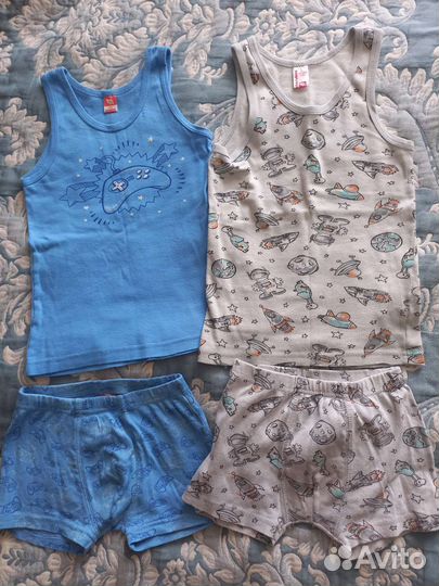 Детская одежда