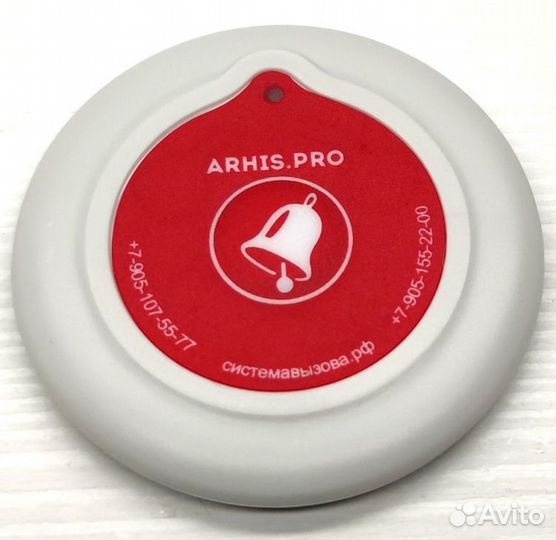 Кнопка вызова официанта тонкая 6 мм Слим 