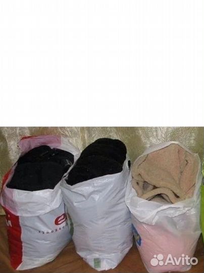 Вещи пакеты