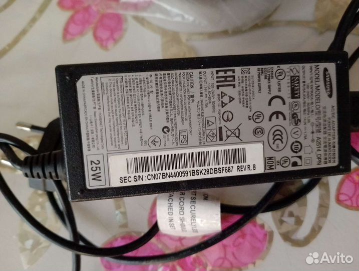 Блок питания