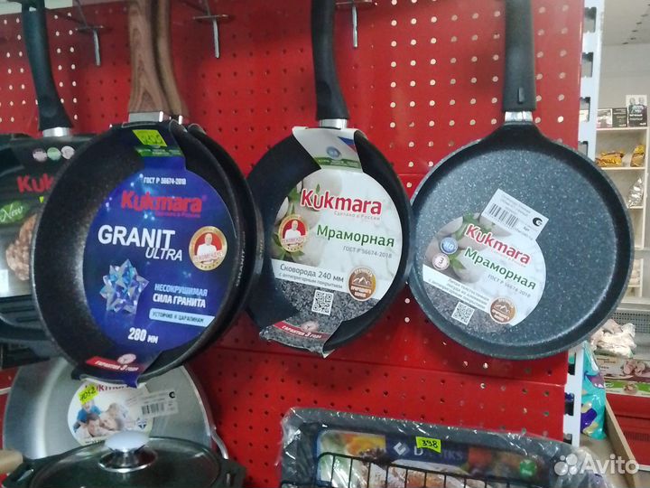 Посуда Кукмара