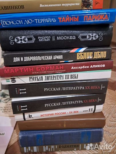 Книги, журналы