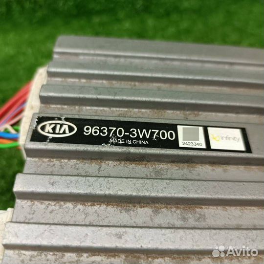 Усилитель звука Kia Sportage 3 рест. 2014