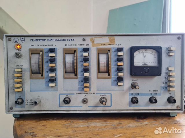 Г5 100 генератор импульсов
