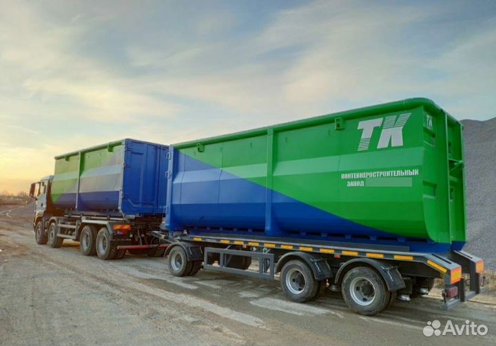 Вывоз Мусора