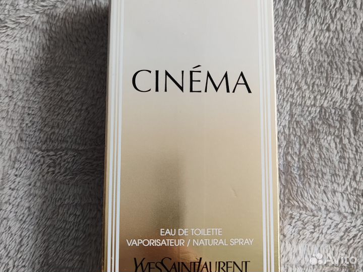 Ysl cinema edt