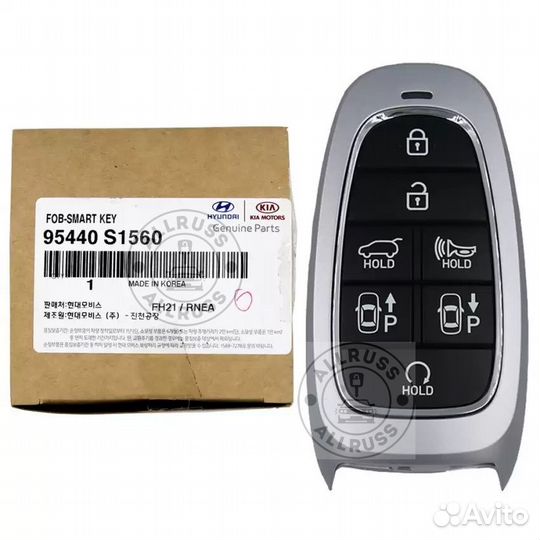Смарт ключ Hyundai Santa Fe 95440-S1560 оригинал