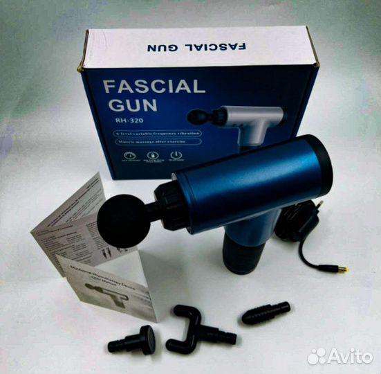 Массажер для тела