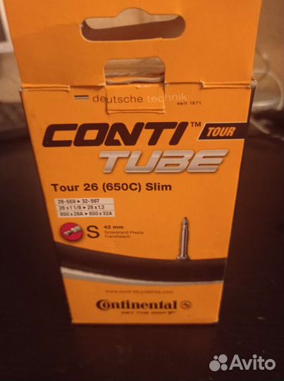 Камера для велосипеда 26