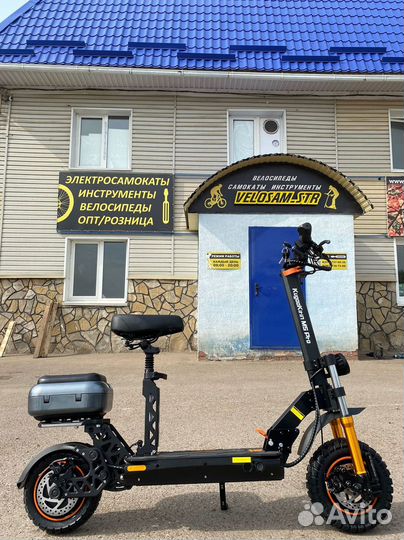Электросамокат kugoo M5 PRO