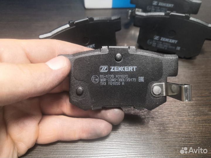 Колодки тормозные задние Honda Civic 8