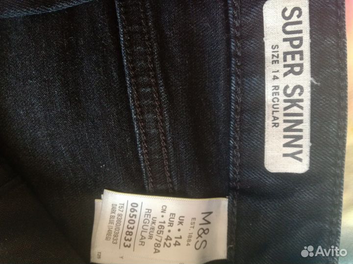 Юбки 48 размер