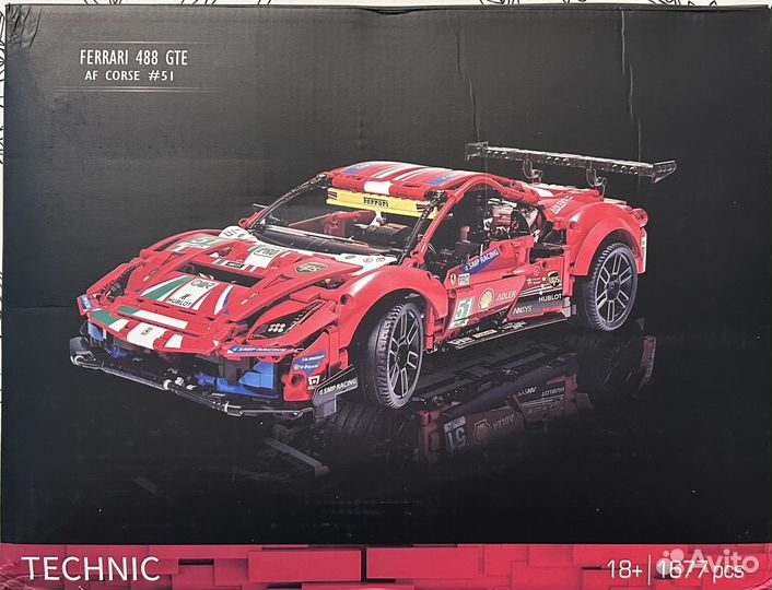 Ferrari 488 gte Lego technic