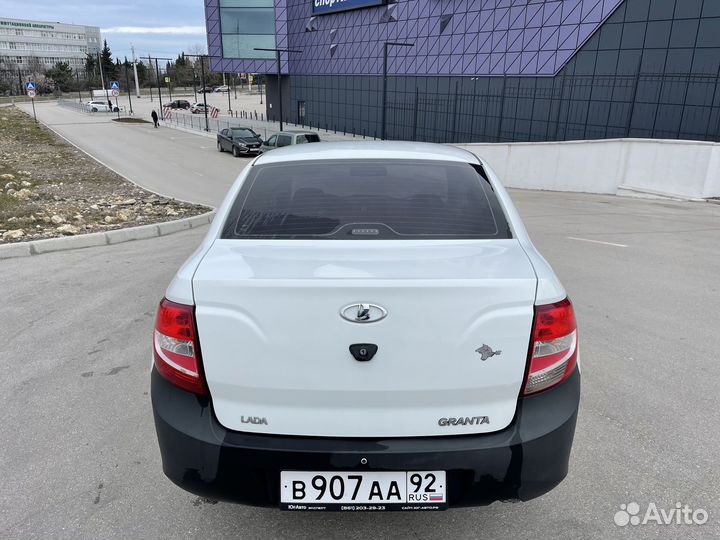 Аренда с правом выкупа