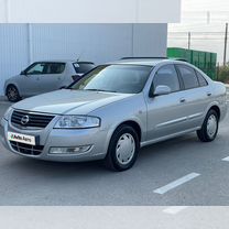 Nissan Almera Classic 1.6 AT, 2010, 119 800 км, с пробегом, цена 965 000 руб.