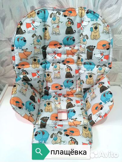 Чехол на стульчик peg perego